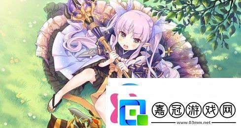 公主連接鏡華值得養(yǎng)嗎最強單體法王還需要解釋什么