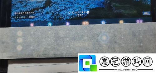 天涯明月刀手游怎么彈琴