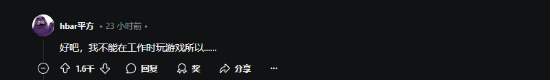你是哪種