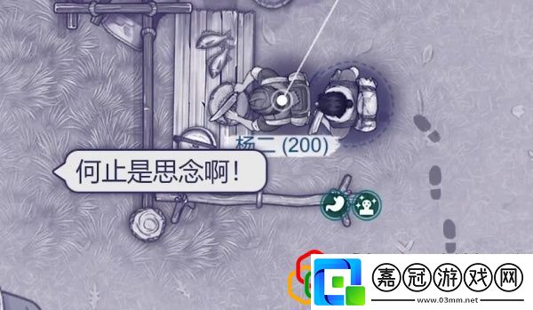 鐵槍圖紙獲得方法戰斗節奏把控與連招教學