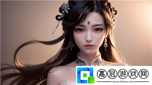 中國XXXXXL19Dfm免費使用體驗如何-全新體驗！