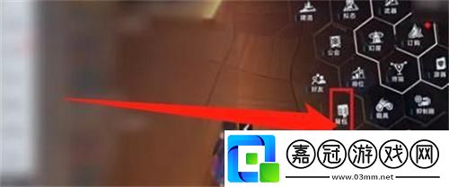 能量中繼器激活方法教你技能組合