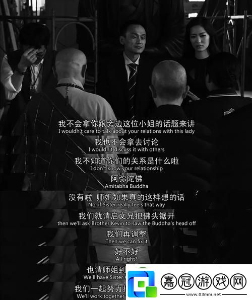 探索“如如觀影理論”：影片背后的心靈感知