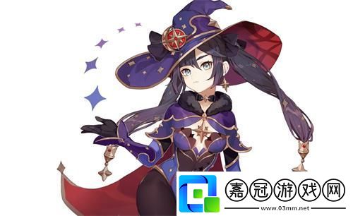 原神莫娜怎么玩