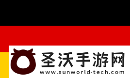 IEM卡托維茲2025入圍賽第二日