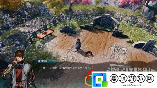 天命奇御2探索長空村墓地、趙家雞舍、自宅怎么做探索長空村任務攻略