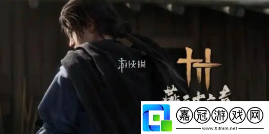 燕云十六聲神算試答題怎么修改-燕云十六聲神算試答題修改方法