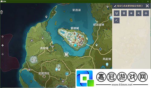 原神地圖標(biāo)記是哪個(gè)鍵