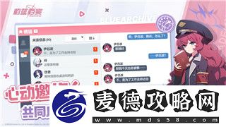 過山車之星怎么放大縮小-掌握游戲中的視角控制技巧-提升游玩體驗