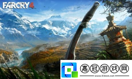 孤島驚魂4Steam成就更新上線