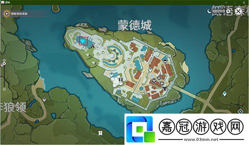原神蒙德城華麗寶箱在哪