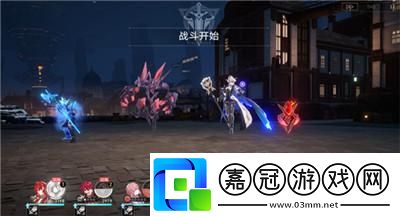 崩壞星穹鐵道磐巖鎮斗技表演賽第一天通過介紹