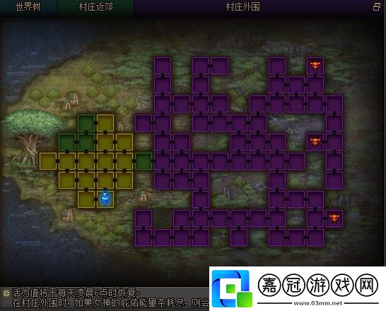 DNF金秋地下城消滅魔王之旅活動怎么玩