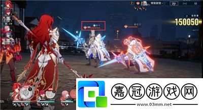 崩壞星穹鐵道磐巖鎮斗技表演賽第一天通過介紹