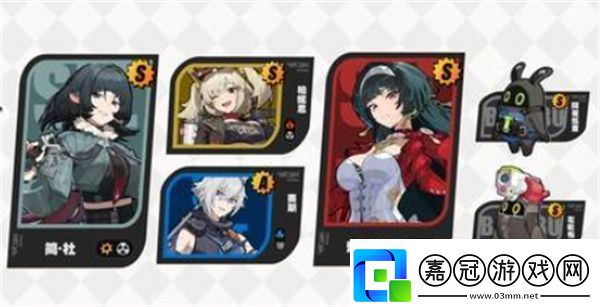 絕區零耀嘉音如何搭配隊伍