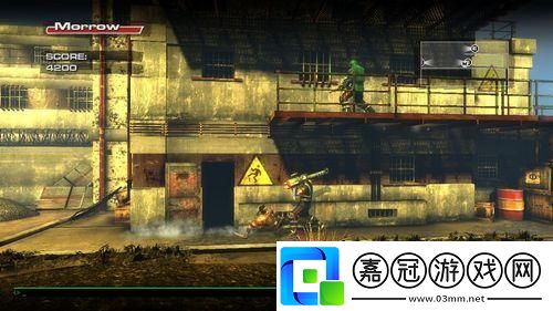 綠色兵團有幾關