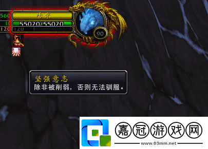 魔獸世界潘達利亞靈魂獸在哪