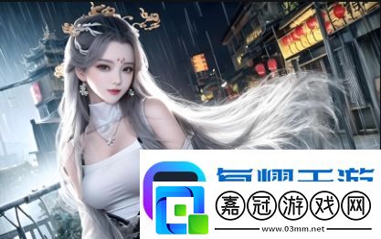 “趣愛直播APP真的如此‘好聲浪’