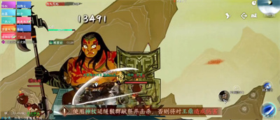 逆水寒手游老四皮影戲通關攻略