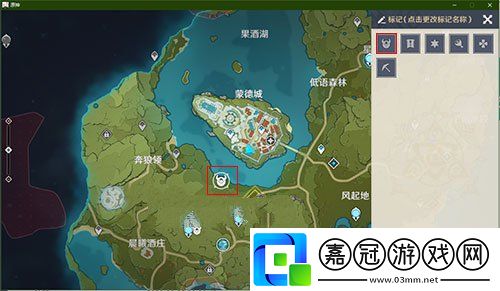 原神地圖標(biāo)記是哪個(gè)鍵-地圖標(biāo)記地點(diǎn)方法介紹共享技巧
