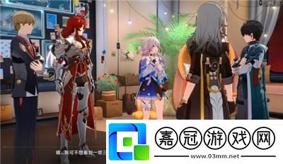 崩壞星穹鐵道宇宙幻覺之夜完成方法介紹