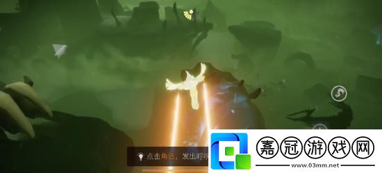 光遇高音鋼琴先祖在哪