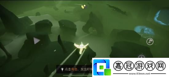 光遇高音鋼琴先祖在哪