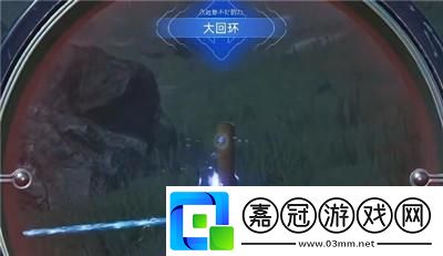 星球重啟伊甸城大回環完成方法介紹