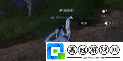 聲聲候歸任務(wù)攻略