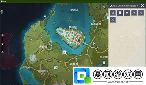 原神地圖標(biāo)記是哪個(gè)鍵