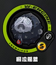 絕區零麗娜音擎怎么選擇