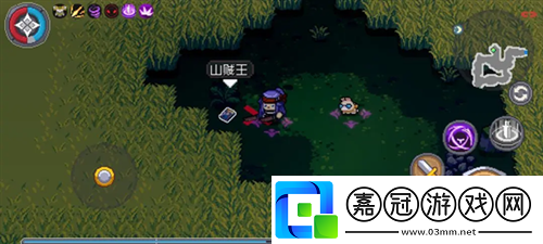 元氣騎士前傳山賊王的藏寶圖任務怎么做