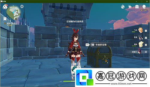 原神蒙德城華麗寶箱在哪