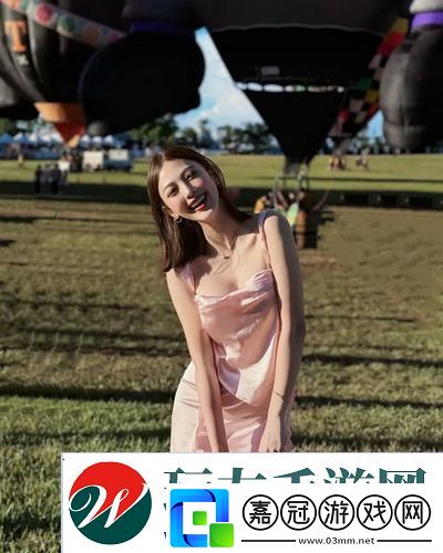 大地資源二中文在線播放：探索自然之美的精彩旅程！