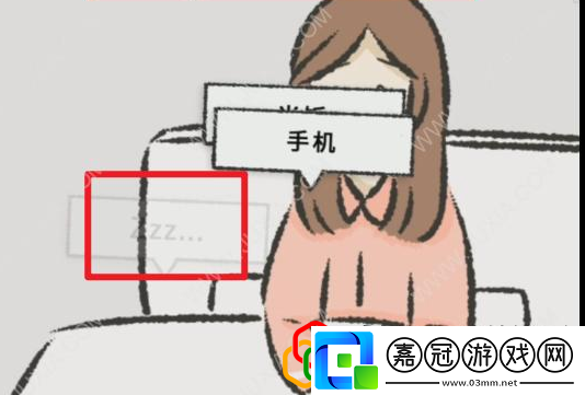 她的愿望終未實(shí)現(xiàn)第十六關(guān)怎么玩第16關(guān)怎么打掃病房