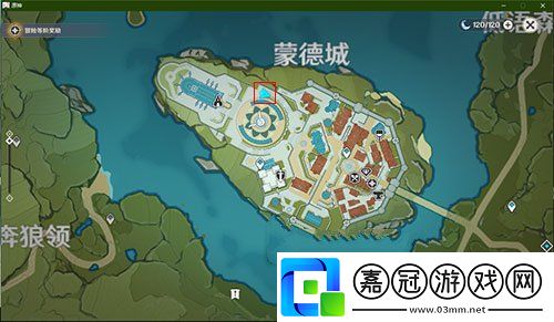 原神蒙德城華麗寶箱在哪