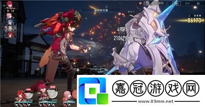崩壞星穹鐵道磐巖鎮斗技表演賽第一天通過介紹