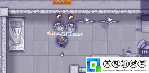 救治隊(duì)友攻略副本BOSS的技能應(yīng)對(duì)攻略
