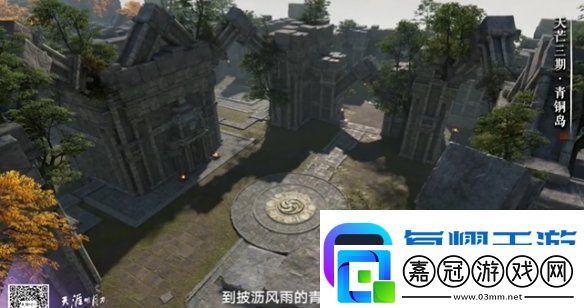 天涯明月刀手游發布會內容爆料
