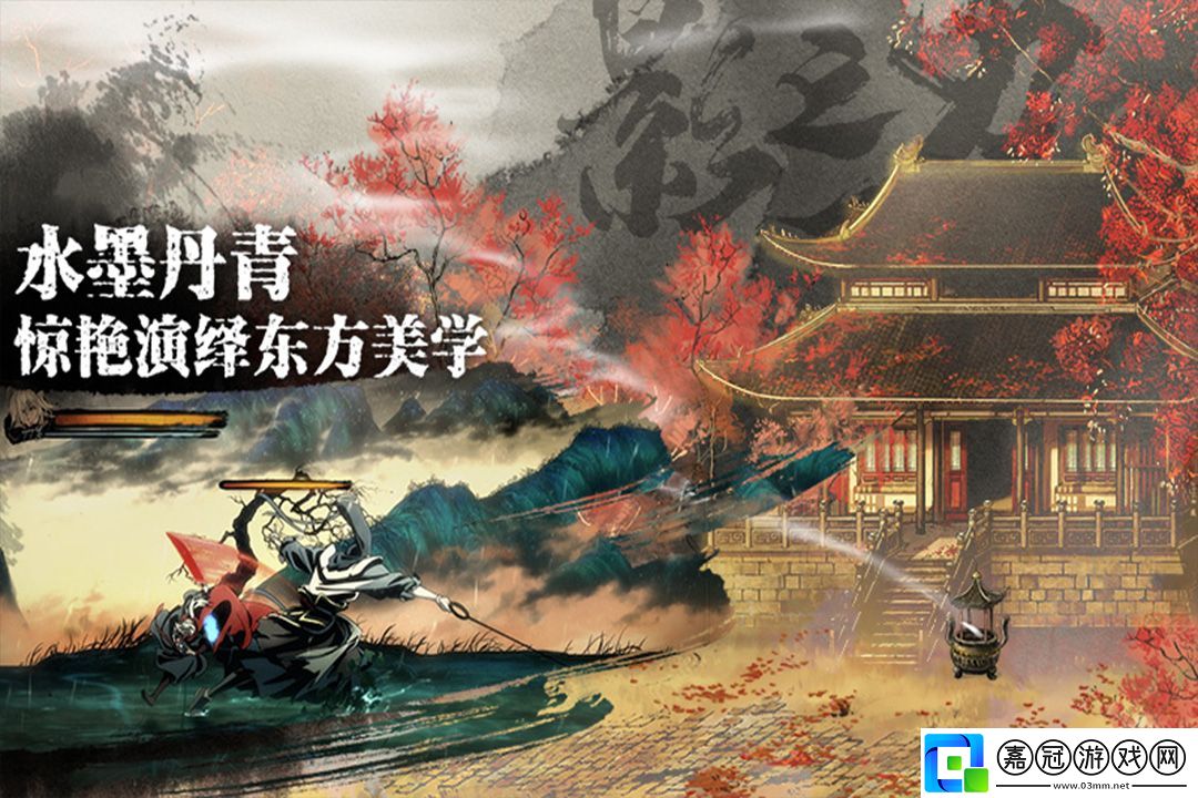 影之刃3如何放兩個劍幕-影之刃3輕羽怎么放兩個劍幕