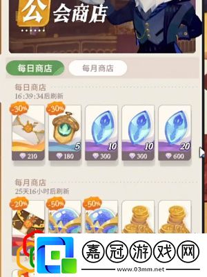 商店兌換什么好實用戰斗全技巧總結