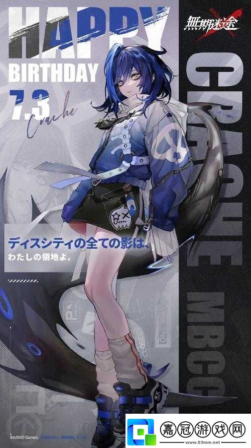 無期迷途深度剖析-科希——詭秘之影下的爆發之王全面解讀