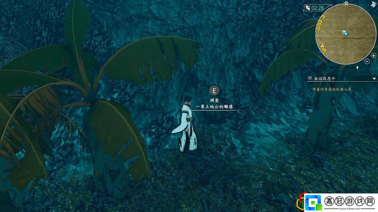 河洛群俠傳加輕功的功法