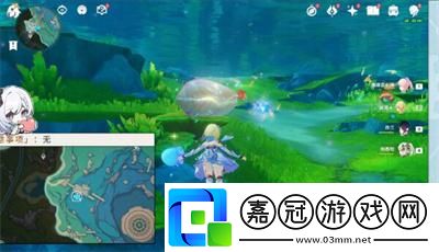 原神4.2虹彩薔薇藏寶圖任務完成方法介紹