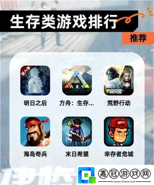 王權(quán)與自由端游質(zhì)感的手游新體驗平臺揭秘！