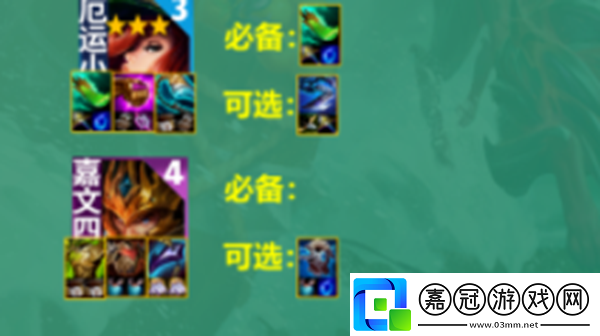 s9.5比吉女槍陣容推薦