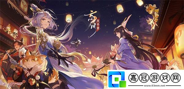 忘川風(fēng)華錄嬴政天命怎么解鎖-嬴政天命解鎖方法共享技巧