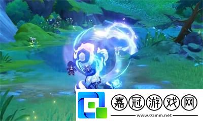 原神4.2勢能球解謎位置介紹
