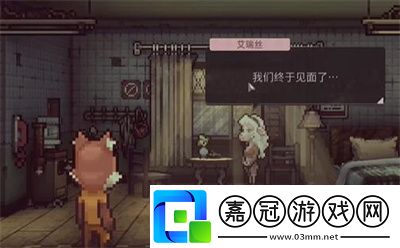 動物迷城魅力獲得方法介紹-動物迷城魅力如何獲得