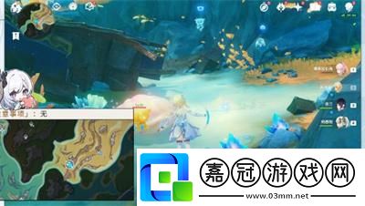 原神4.2虹彩薔薇藏寶圖任務完成方法介紹